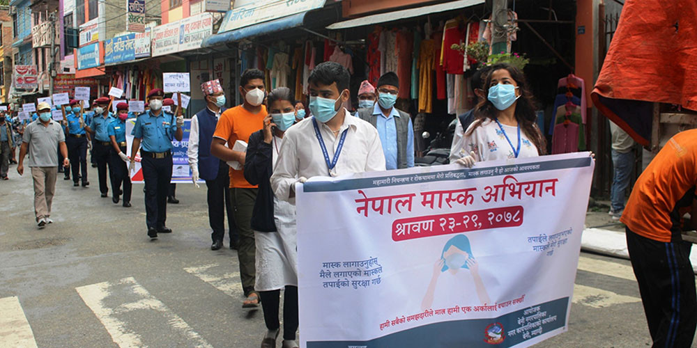 नेपाल प्रहरीले वितरण गर्‍यो आठ लाख ५६ हजारलाई मास्क 